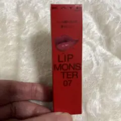 KATE リップモンスター 07 【ラスボス】 新品未開封