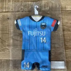 Item thumbnail for item 7e074837-b4eb-4f05-89ab-4e3d9e343724