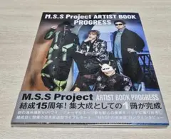 M.S.S Project 写真集、インタビュー冊子 - メルカリ