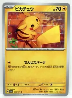 こーちゃん　プロフ必読様 リクエスト 2点 まとめ商品