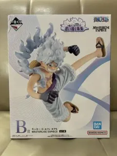 ONE PIECE モンキー・D・ルフィ MASTERLISE EXPIECE