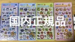 【正規品】ボンボンドロップシール たまごっち 4種セット