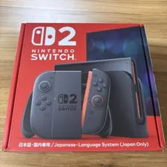 【送料込み】Nintendo Switch D2 日本語専用 本体