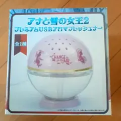 アナと雪の女王2 プレミアムUSBアロマフレッシュナー　アナ雪