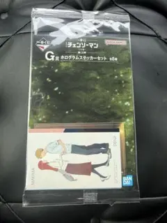 チェンソーマン　一番くじ　レゼ　ホログラムステッカーセット　マキマ　デンジ