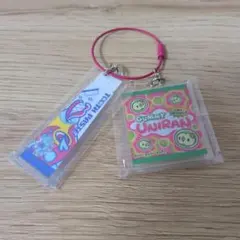 ピカピカマート　2連アクリルキーホルダー　ハギシシリ　ユニラン