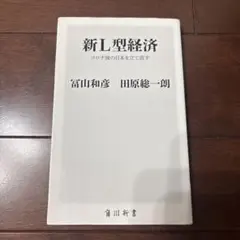 Item thumbnail for item 8f493b4e-75fc-4641-8170-a382a8d196ad