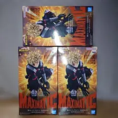 ヒロアカ　爆豪勝己　フィギュア　MAXIMATIC　3体セット