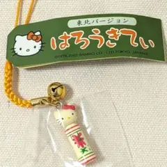 2025年最新】ご当地キティ東北の人気アイテム - メルカリ