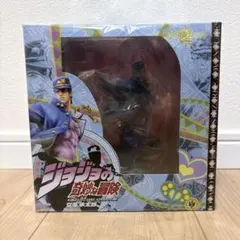 【淡路島限定】LEDライトフィギュア 大魔王ゾーマ さいごの1枚で賞 淡路島限定】LEDライトフィギュア 大魔王ゾーマ さいごの1枚で賞