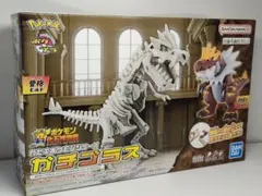 ポケプラ　ガチゴラス　モンコレ　ポケモン　プラモ　新品未開封★