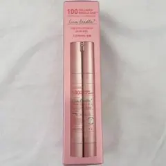 COLLAGEN REEDLE SHOT100 コラーゲンリードルショット100