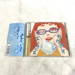 Item thumbnail for item e104d80c-b3e9-4036-a540-61b394083521