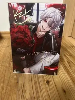 2025年最新】葛葉 誕生日 2020の人気アイテム - メルカリ