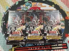 未開封パック 遊戯王OCG デュエルモンスターズ