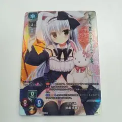 木下きらら Lycee リセ ラッキーカード プロモ P 2025年最新】lycee ラッキーカードの人気アイテム - メルカリ