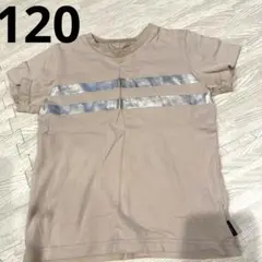 Item thumbnail for item dadddcd2-b5f3-4bc4-bde0-5325ab33c188