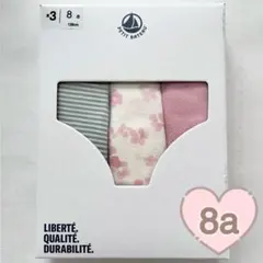 Item thumbnail for item 652ad3ff-fe59-4668-a463-c78608159832