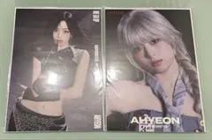 BABYMONSTER アヒョン PSYCHO PVC トレカ コレクトブック - メルカリ