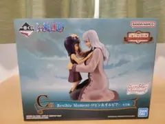 2025年最新】オルビア フィギュアの人気アイテム - メルカリ