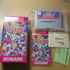 Item thumbnail for item ae69dd39-a2f2-4b09-9eeb-0bd377496677