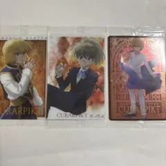 HUNTER×HUNTER ハンターハンター　イタジャガ　クラピカ 3枚セット