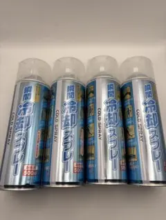 인스턴트 쿨링 스프레이 500ml x 4 병 신품 미사용 | 열사병 대책/스포츠/응급 처치