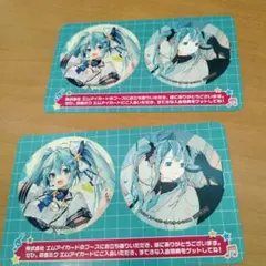 お酒さん様 リクエスト 2点 まとめ商品