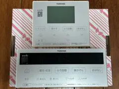 2025年最新】エコキュート 東芝 リモコンの人気アイテム - メルカリ