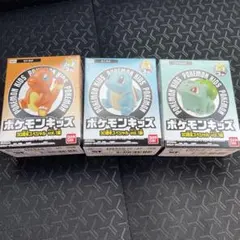 ポケモンキッズ 30周年スペシャル ピカチュウ ヒトカゲ ゼニガメ フシギダネ