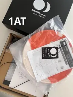 AKARIあかり1AT 東京購入正規品