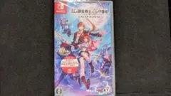 Switch 紅の錬金術士と白の守護者レスレリアーナのアトリエ 区分c