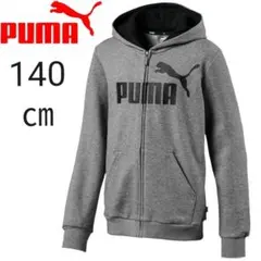 PUMA　プーマ スエット パーカー キッズ ジュニア フーデッド 　１４０㎝