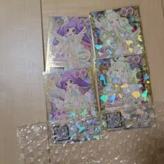 2026年最新】プリパラ 神コーデの人気アイテム - メルカリ