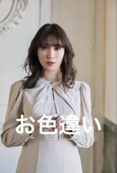 週末限定価格★herlipto mauve pink ワンピースMハーリップトゥ