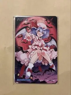 チュウニズム Aime レミリア・スカーレット