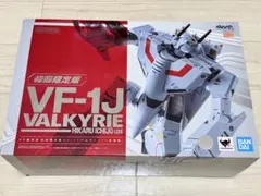 2025年最新】dx超合金 初回限定版 vf-1jの人気アイテム - メルカリ