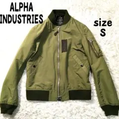 ALPHA INDUSTRIES レディース フライトジャケット MA-1 S