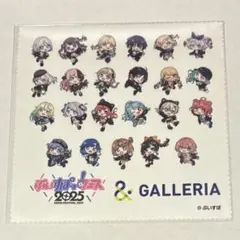 Item thumbnail for item 935bad34-deac-4fe6-811b-fe9b254c8d8f