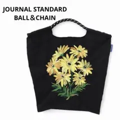 2026年最新】tolight ジャーナルスタンダードの人気アイテム - メルカリ