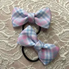 リボンヘアゴム2個セット　ピンク水色チェック