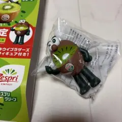 Zespri グリーンキウイ フィギュア 限定新品未開封