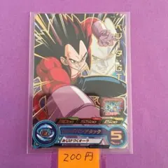 ＊10048 複数購入200円 ベジータ:GT PUMS13-11