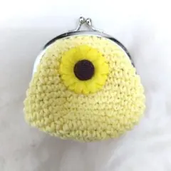 ひまわりモチーフ 手編み がま口 コインケースがま口のサムネイル