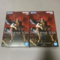 ワンピース THEORAMA SOUL シャンクス フィギュア 2個セット