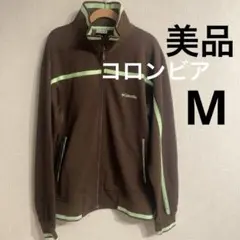 【超美品】コロンビア トラックジャケット ジャージ M タイタニウムアウトドア