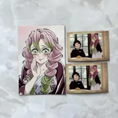 鬼滅の刃 甘露寺蜜璃　全集中展　ポストカード　ぱしゃこれ