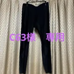 Item thumbnail for item 31752d98-e95d-47e2-9041-b453ecdf1d9d