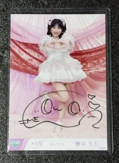 ≠ME ノイミー 生写真 櫻井もも きゅんかわ人生 アザーカット 直筆 ヒキ