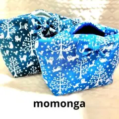 Item thumbnail for item 5c2be9a2-62ea-48b8-bd8b-8150eb973866